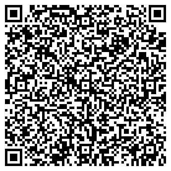 QR-код с контактной информацией организации Магазин «Контакт плюс»