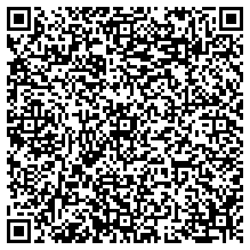 QR-код с контактной информацией организации Магазин "Спецтехника и связь"