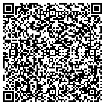 QR-код с контактной информацией организации ФРЕГАТ ФИРМА