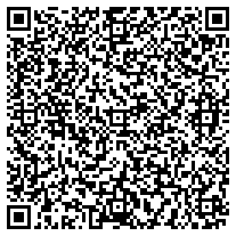 QR-код с контактной информацией организации ХОНДА КУЗЬМИХА