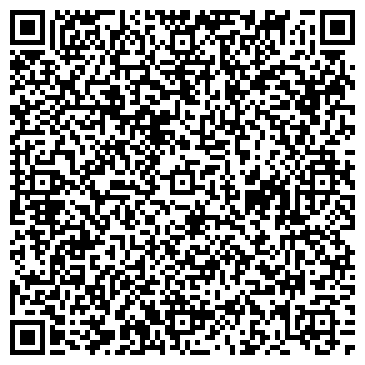 QR-код с контактной информацией организации БАЙКАЛЬСКИЙ МУЗЕЙ ИМ. ПРОФЕССОРА КОЖОВА