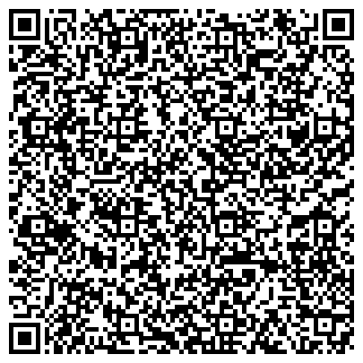 QR-код с контактной информацией организации Иркутская областная государственная универсальная научная библиотека им. И. И. Молчанова-Сибирского