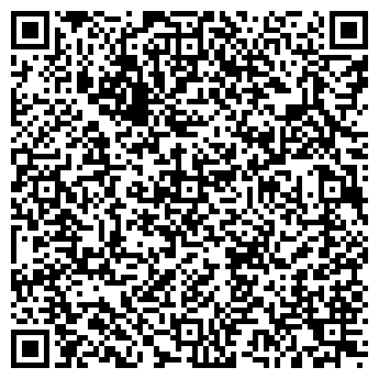 QR-код с контактной информацией организации ЦБС БИБЛИОТЕКА № 9 ФИЛИАЛ