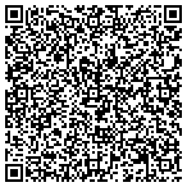 QR-код с контактной информацией организации ПК  «Кедр»