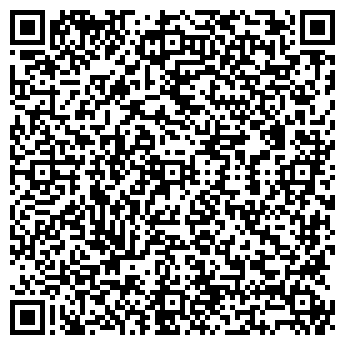 QR-код с контактной информацией организации РЕГИОН-БАЙКАЛ