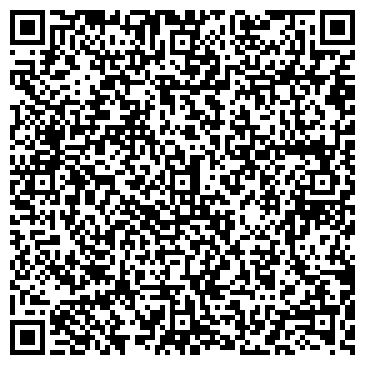 QR-код с контактной информацией организации ВОСТОК ПРОИЗВОДСТВЕННОЕ ОБЪЕДИНЕНИЕ, ФГУП