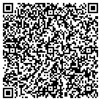 QR-код с контактной информацией организации ООО «Вистерра» БИОЛИТ