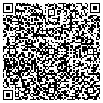 QR-код с контактной информацией организации УТКОНОС