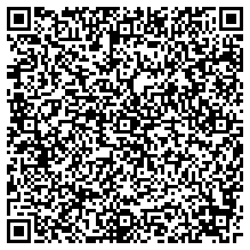 QR-код с контактной информацией организации "Прокуратура Иркутской области"