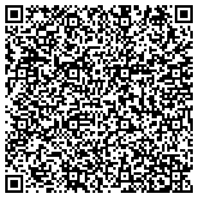 QR-код с контактной информацией организации «Всероссийское общество охраны природы»