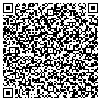 QR-код с контактной информацией организации ОГБУЗ «Иркутский областной хоспис»