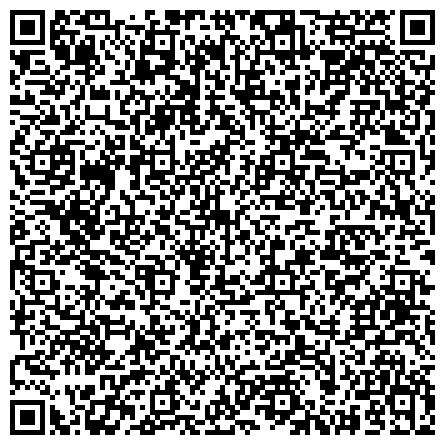 QR-код с контактной информацией организации ОГКУСО «Центр помощи детям, оставшимся без попечения родителей, Правобережного округа г. Иркутска»