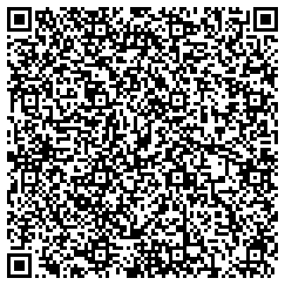 QR-код с контактной информацией организации «Всероссийское ордена Трудового Красного Знамени общество слепых»