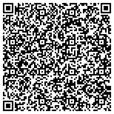 QR-код с контактной информацией организации Предприятие ВОС "Иркутское УПП"