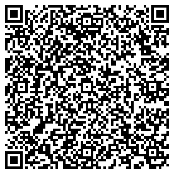 QR-код с контактной информацией организации СИБСПЕЦМОНТАЖНАЛАДКА