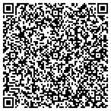 QR-код с контактной информацией организации ООО "Канский кожевенный завод"