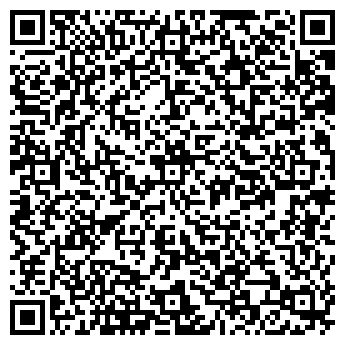 QR-код с контактной информацией организации КАНСКИЙ ЛЕСОПУНКТ, ОАО