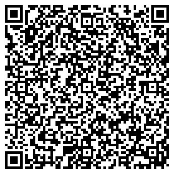 QR-код с контактной информацией организации № 2 ПОЛИКЛИНИКА БОЛЬНИЦЫ КИРОВСКОГО РАЙОНА