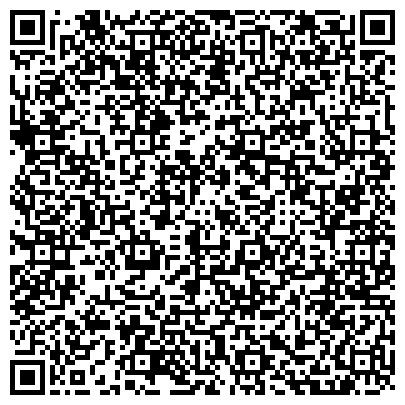 QR-код с контактной информацией организации ГУ Кемеровская городская станция скорой  медицинской помощи