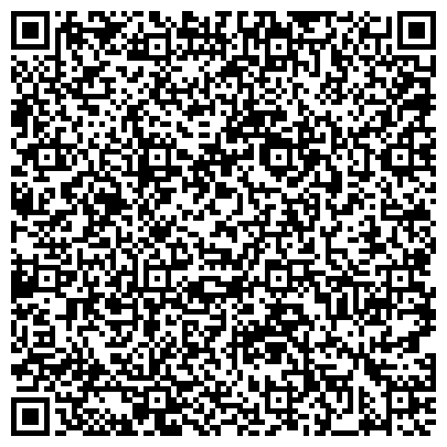 QR-код с контактной информацией организации ФКУ Главное бюро медико-социальной экспертизы по Кемеровской области