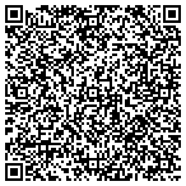 QR-код с контактной информацией организации В ветеринарную клинику "Ирбис"