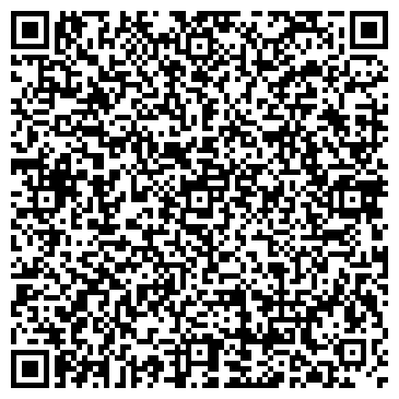 QR-код с контактной информацией организации «Белавиа»