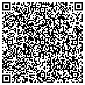 QR-код с контактной информацией организации ООО Газета «А42»