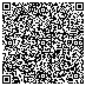 QR-код с контактной информацией организации ООО ЭКСТРА КП Кемерово