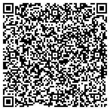 QR-код с контактной информацией организации ЕМС Гарантпост