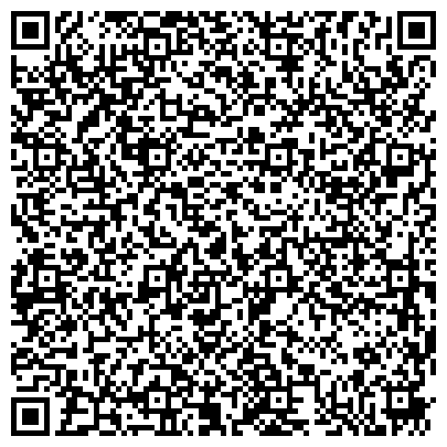 QR-код с контактной информацией организации ООО Магазин школьных товаров "Кемеровский Учколлектор"