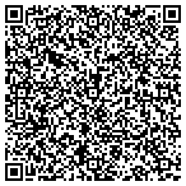 QR-код с контактной информацией организации ООО «Кемеровский Автоцентр КАМАЗ»