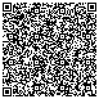 QR-код с контактной информацией организации Отделение МВД России по Тисульскому району