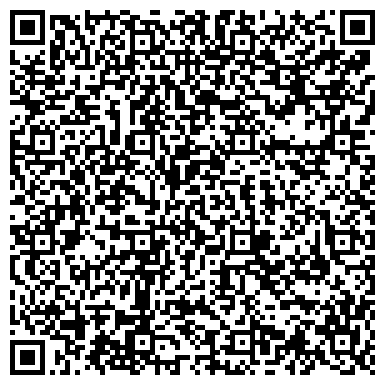 QR-код с контактной информацией организации ФГБУ «Управление «Кемеровомелиоводхоз»