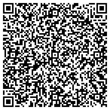 QR-код с контактной информацией организации ООО КАД (Кемеровоавтодор)