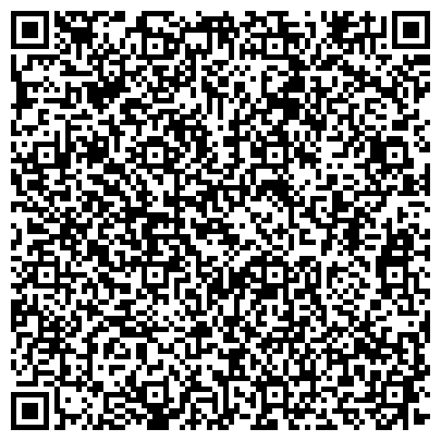 QR-код с контактной информацией организации Адвокатская палата Кемеровской области