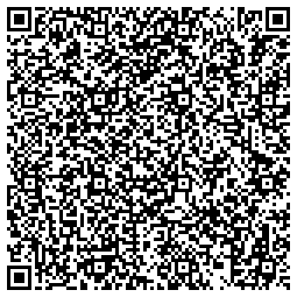 QR-код с контактной информацией организации «Коллегия адвокатов № 5 Кировского района города Кемерово Кемеровской области»