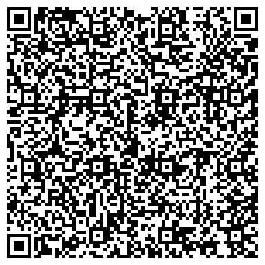 QR-код с контактной информацией организации ООО «Бюро Профессиональных Консультаций»