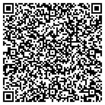 QR-код с контактной информацией организации Рекламное агентство "Олекса"