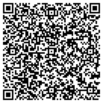 QR-код с контактной информацией организации МЕРКУРИЙ ГП ВТФ