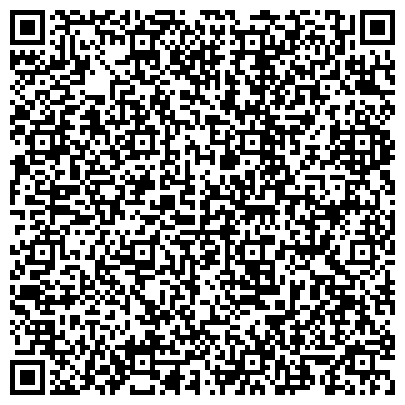 QR-код с контактной информацией организации ООО Страховая компания "Сибирский Дом Страхования"