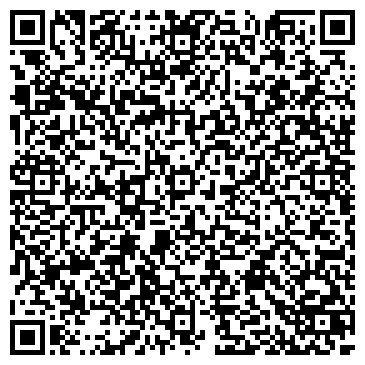 QR-код с контактной информацией организации ТФОМС Кемеровской области
