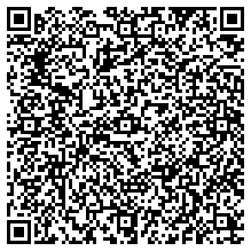 QR-код с контактной информацией организации ООО "Беловское рыбное хозяйство"