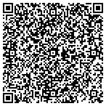 QR-код с контактной информацией организации "Золотой трюфель"