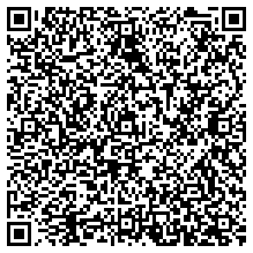 QR-код с контактной информацией организации ОАО Кемеровский хладокомбинат