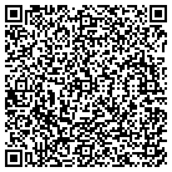 QR-код с контактной информацией организации КОНДРАТЬЕВ, ЧП