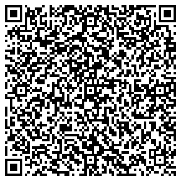 QR-код с контактной информацией организации Кемеровская ГРЭС