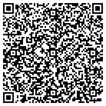 QR-код с контактной информацией организации ООО КУЗБАССЭЛЕКТРОМОТОР