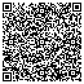 QR-код с контактной информацией организации АЗС-ТРЕЙД