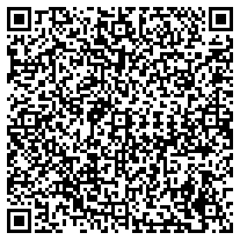 QR-код с контактной информацией организации САНДВИК ТАМРОК