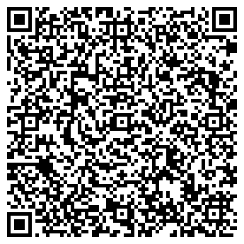 QR-код с контактной информацией организации ПРОМСЕРВИС 2000
